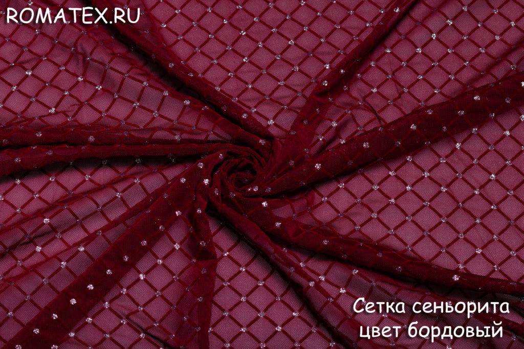 сетка сеньорита цвет бордовый сетка сеньорита цвет бордовый