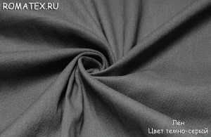 Ткань для женских рубашек
 Лён цвет темно-серый